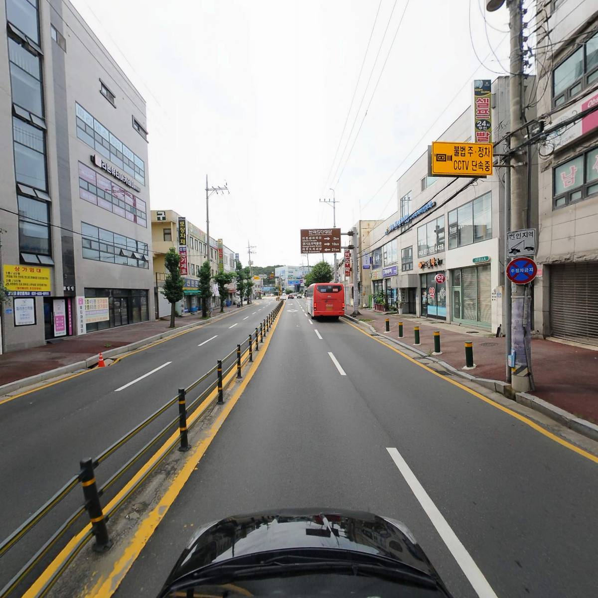 주식회사 바로컴퍼니_4