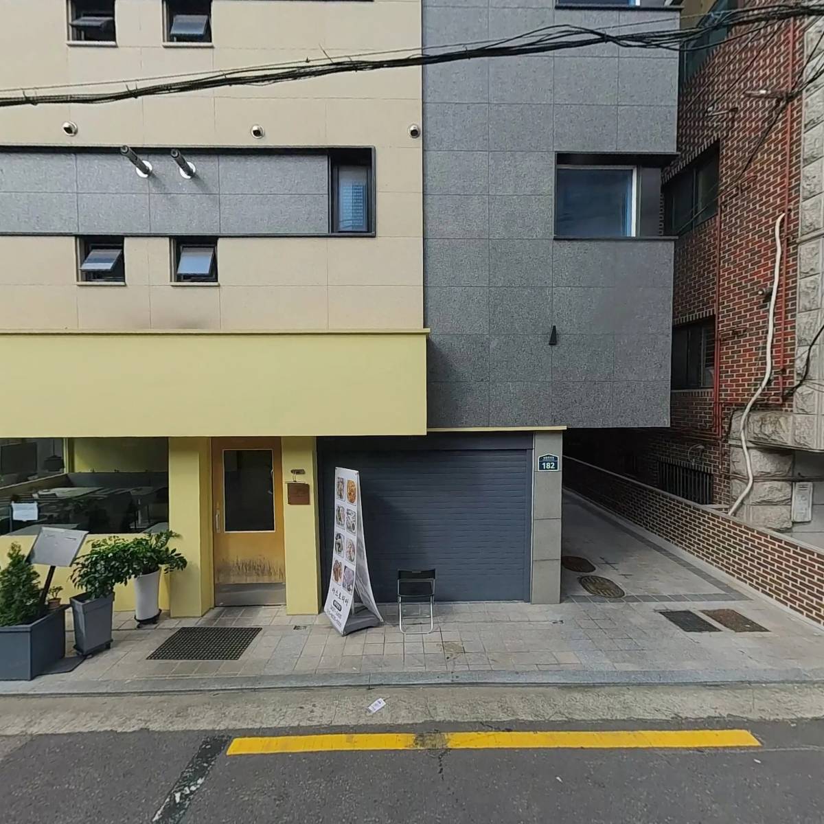 (주)멕시칼리