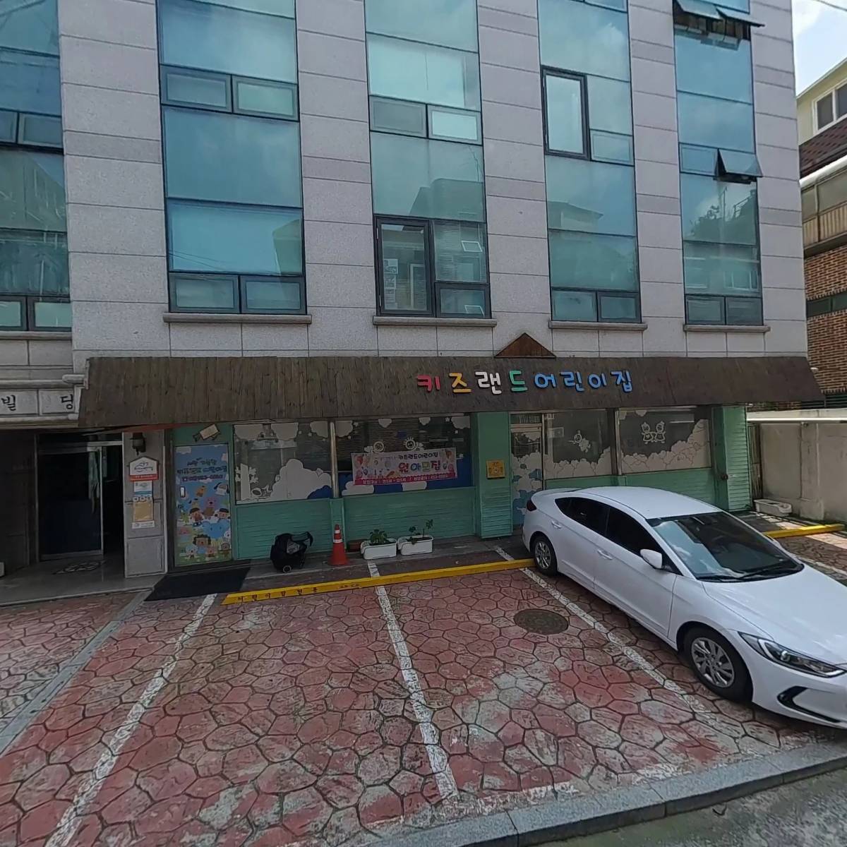 바이오크리미_3