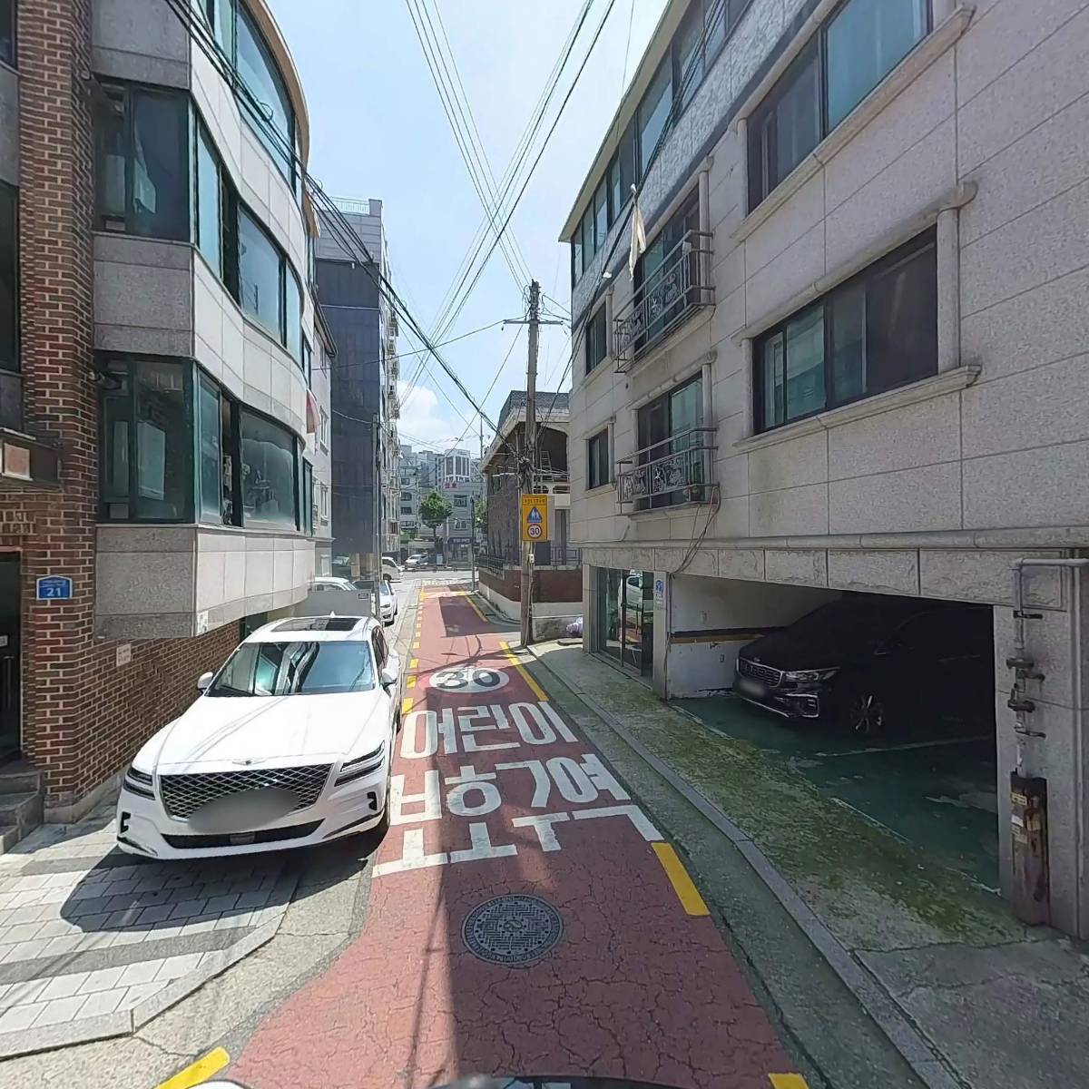 주식회사 평산종합관리_2