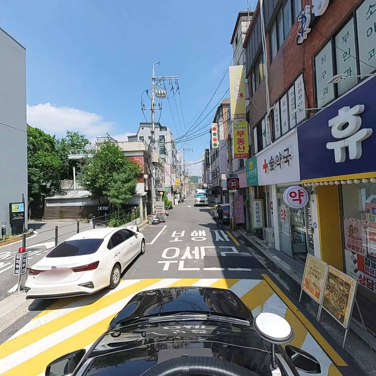 푸른디자인_4