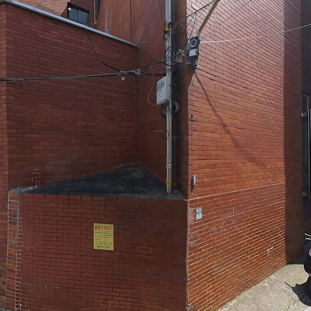 에이플러스모기지 주식회사_3