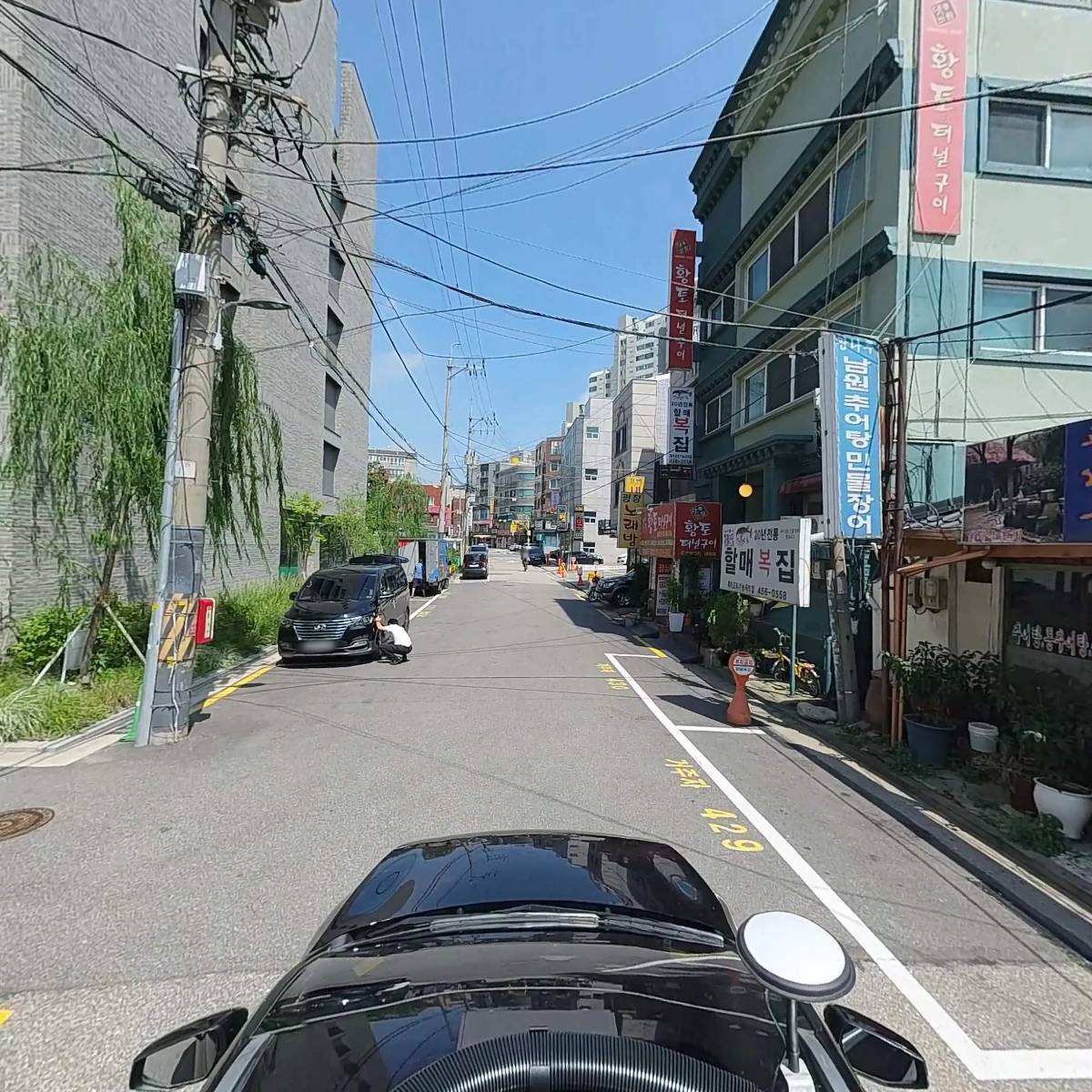 주식회사 리딩원컴퍼니_4
