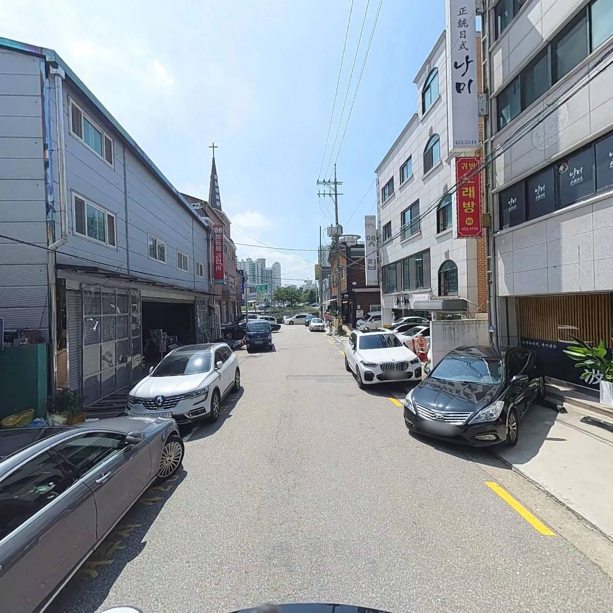 주식회사 리딩원컴퍼니_2