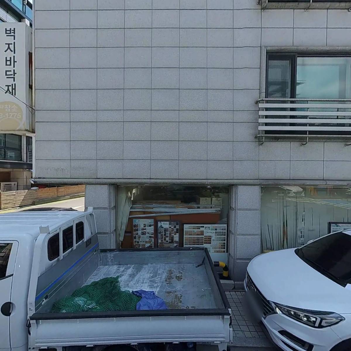 헬스하우스_3