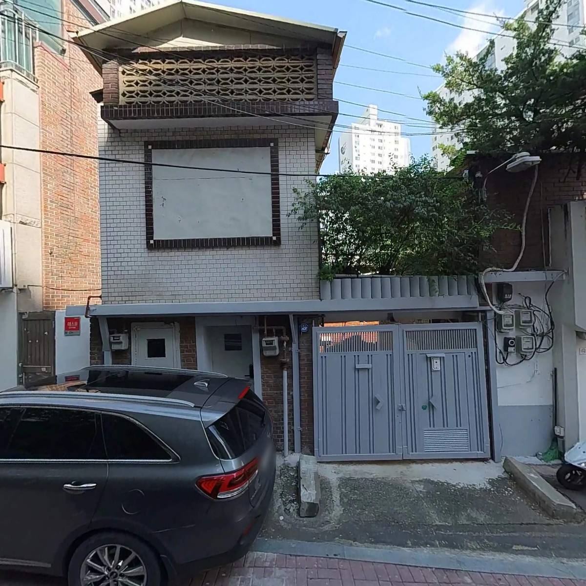 오마뎅광장점