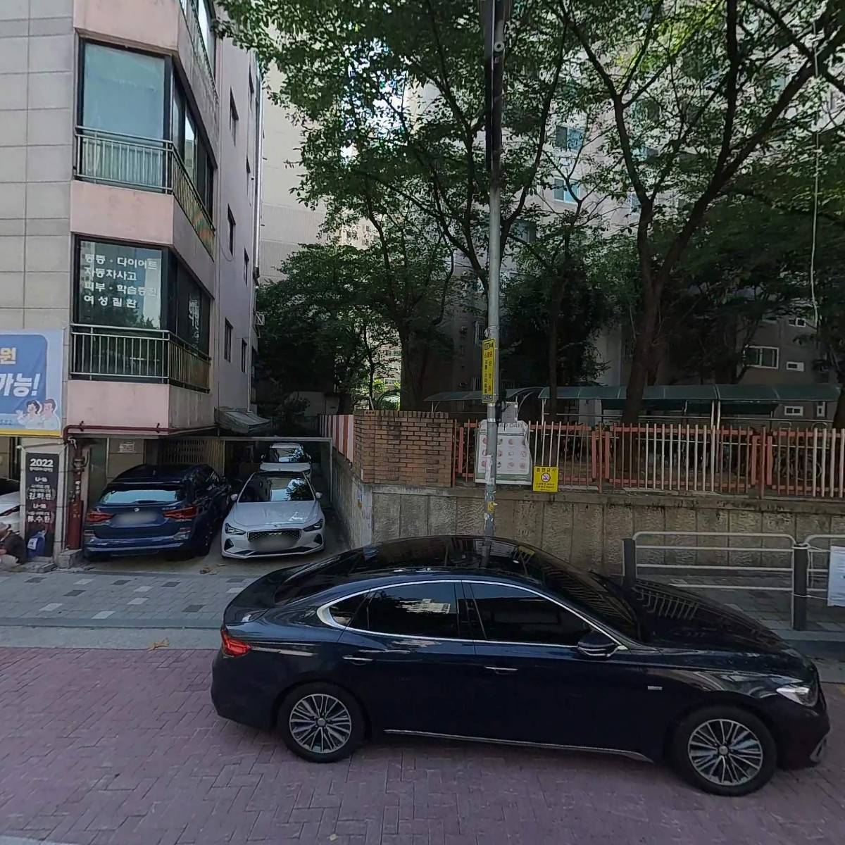 오마뎅광장점_3