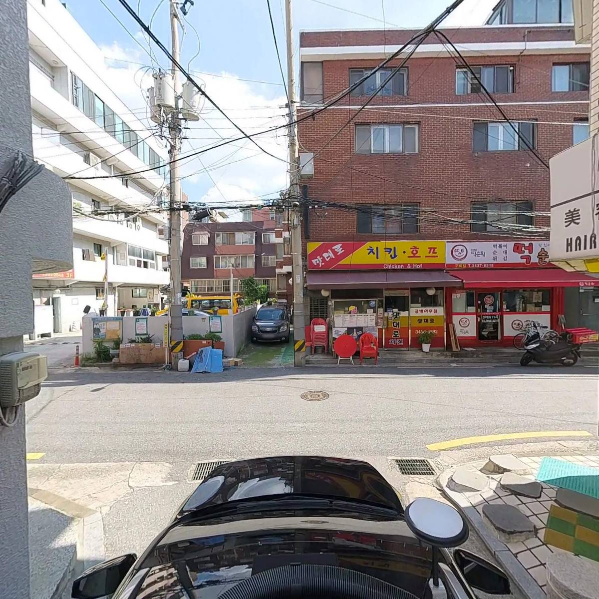 뿅뿅주먹밥&김밥_4
