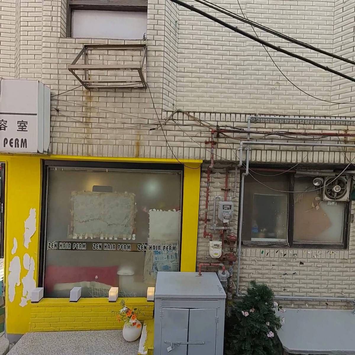 뿅뿅주먹밥&김밥