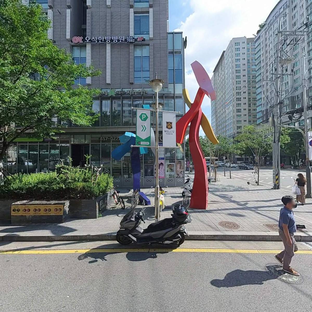 위필라테스_3