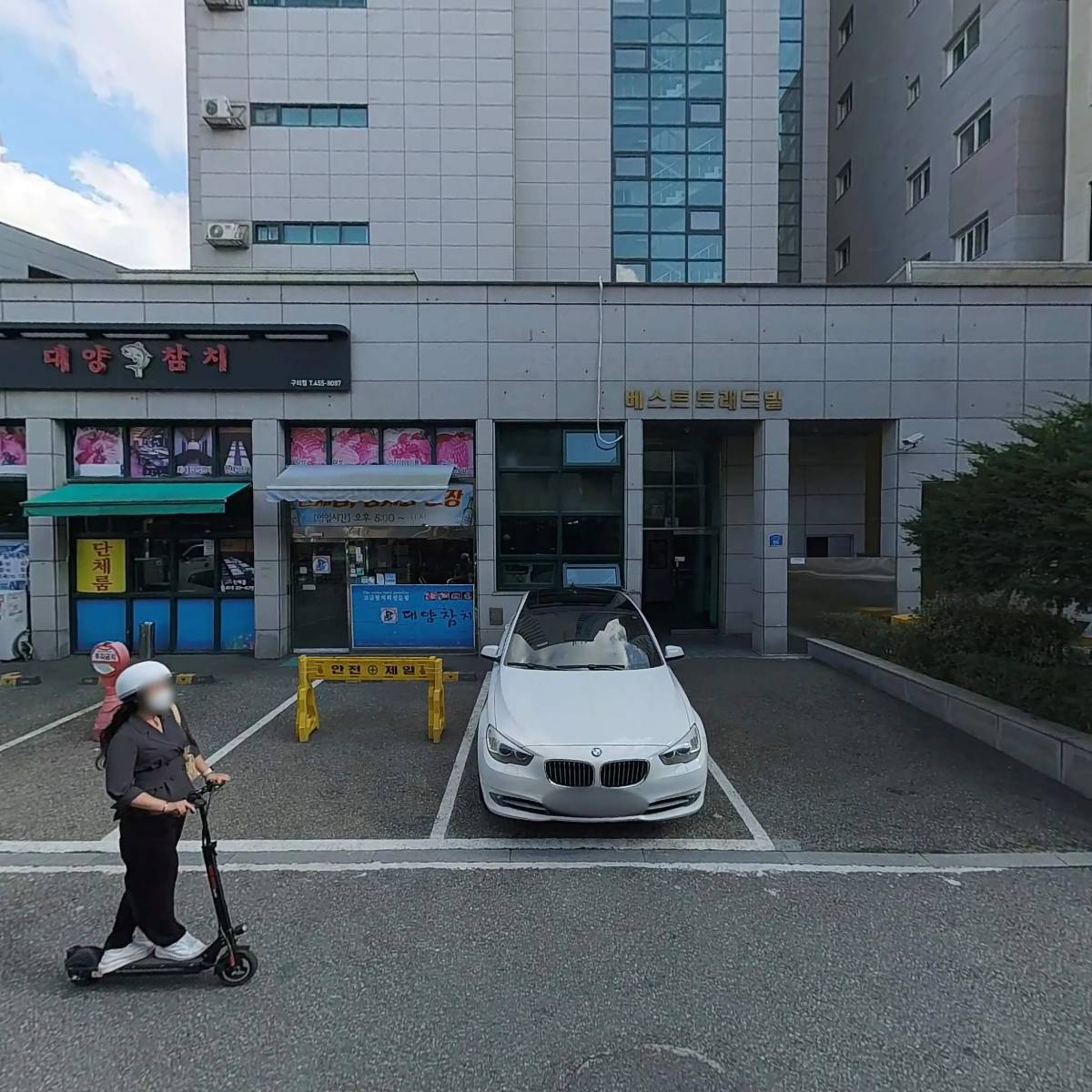 주식회사 케이와이앤씨（KY&C CO．，LTD）