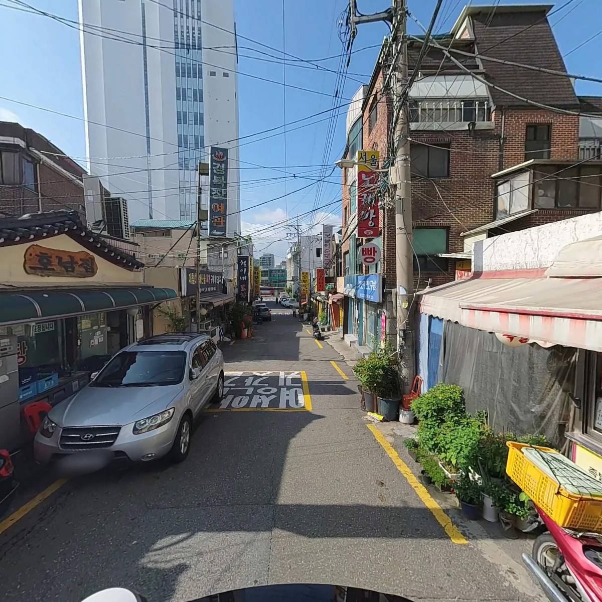 구세군 호텔용품 재활용 사업센터_2
