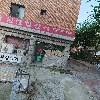끄레샤가구점