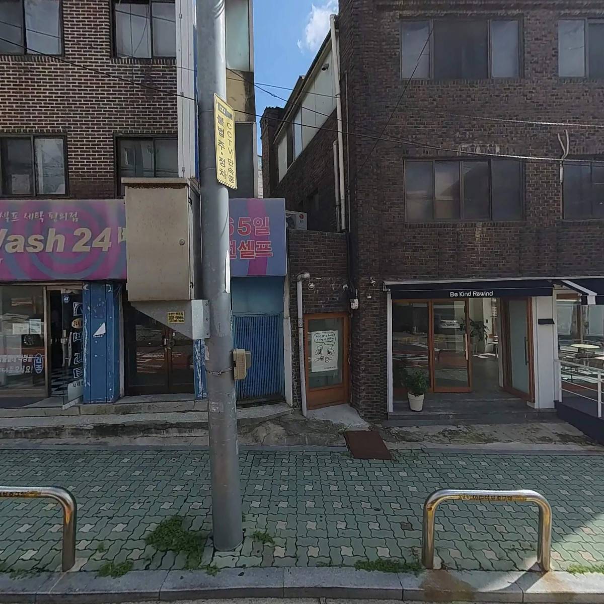 에이원인베스트먼트