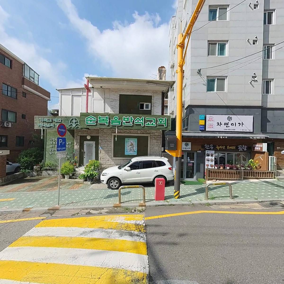 에이원인베스트먼트_3