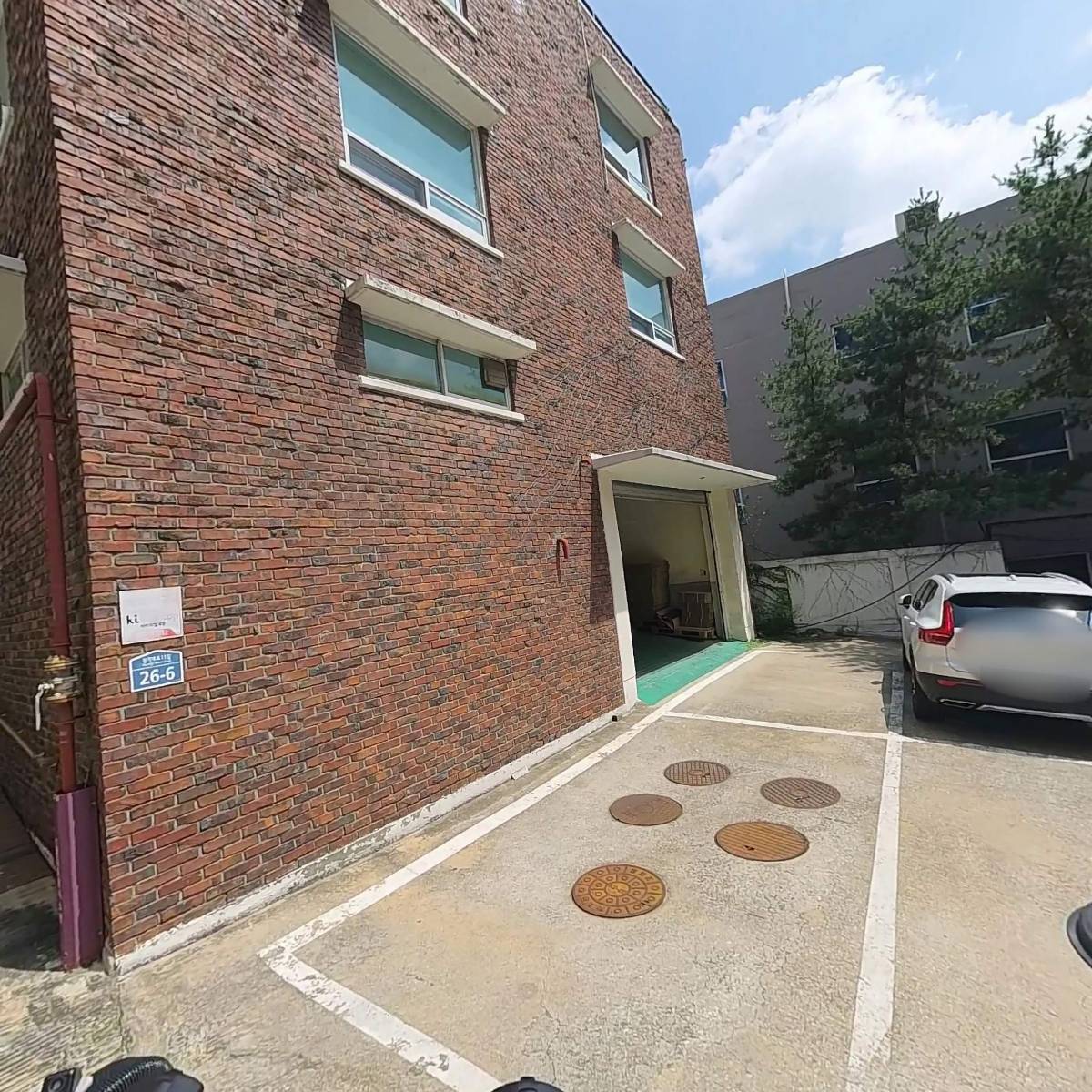 주식회사 에이치원메디