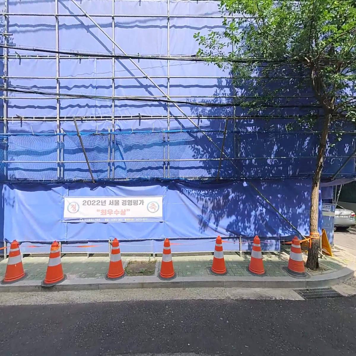 스카이수학학원_3