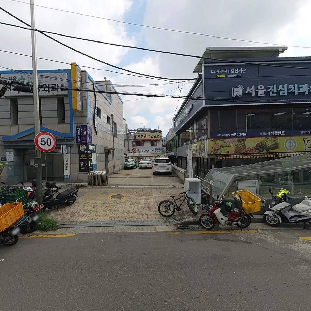 푸르미마켓