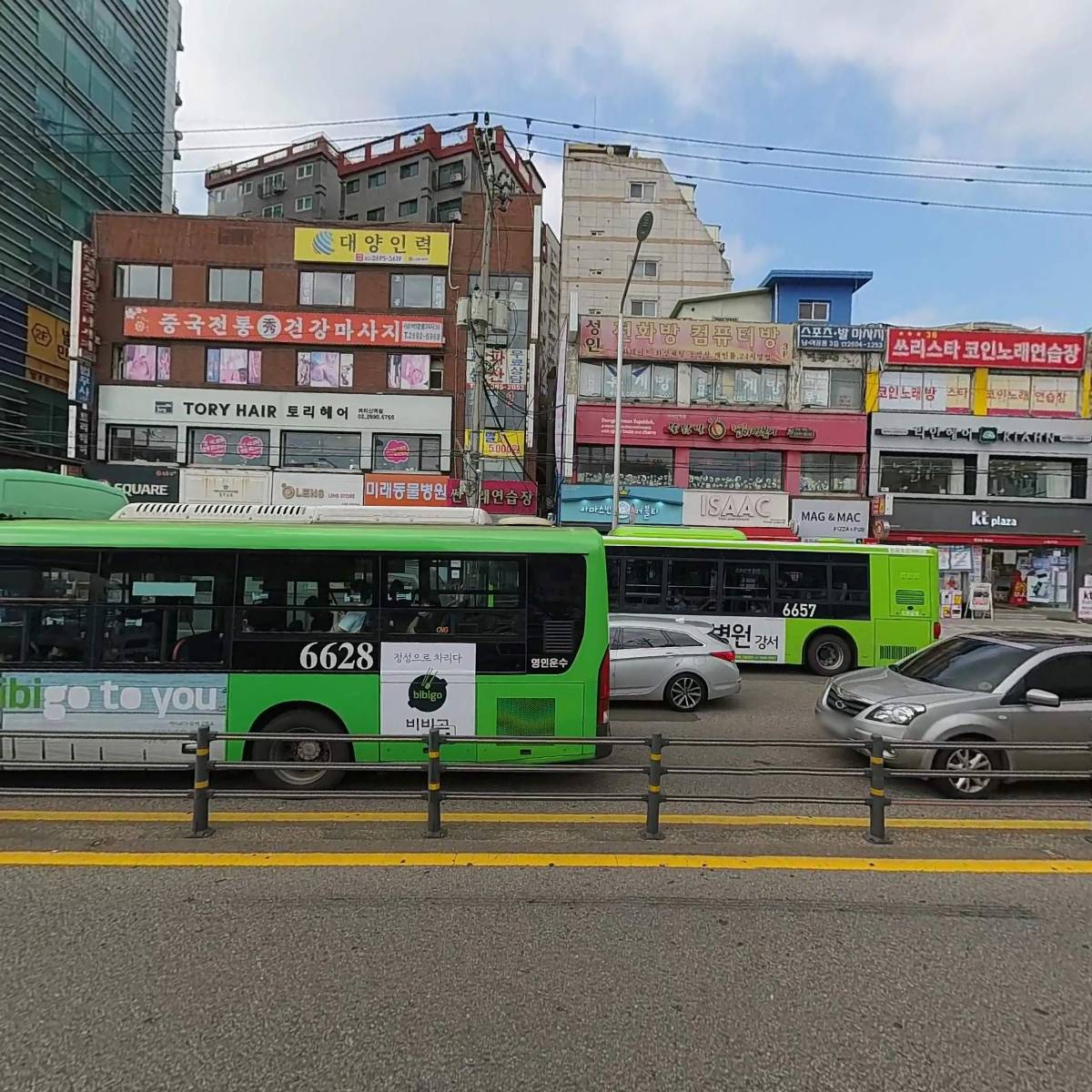 푸르미마켓_3