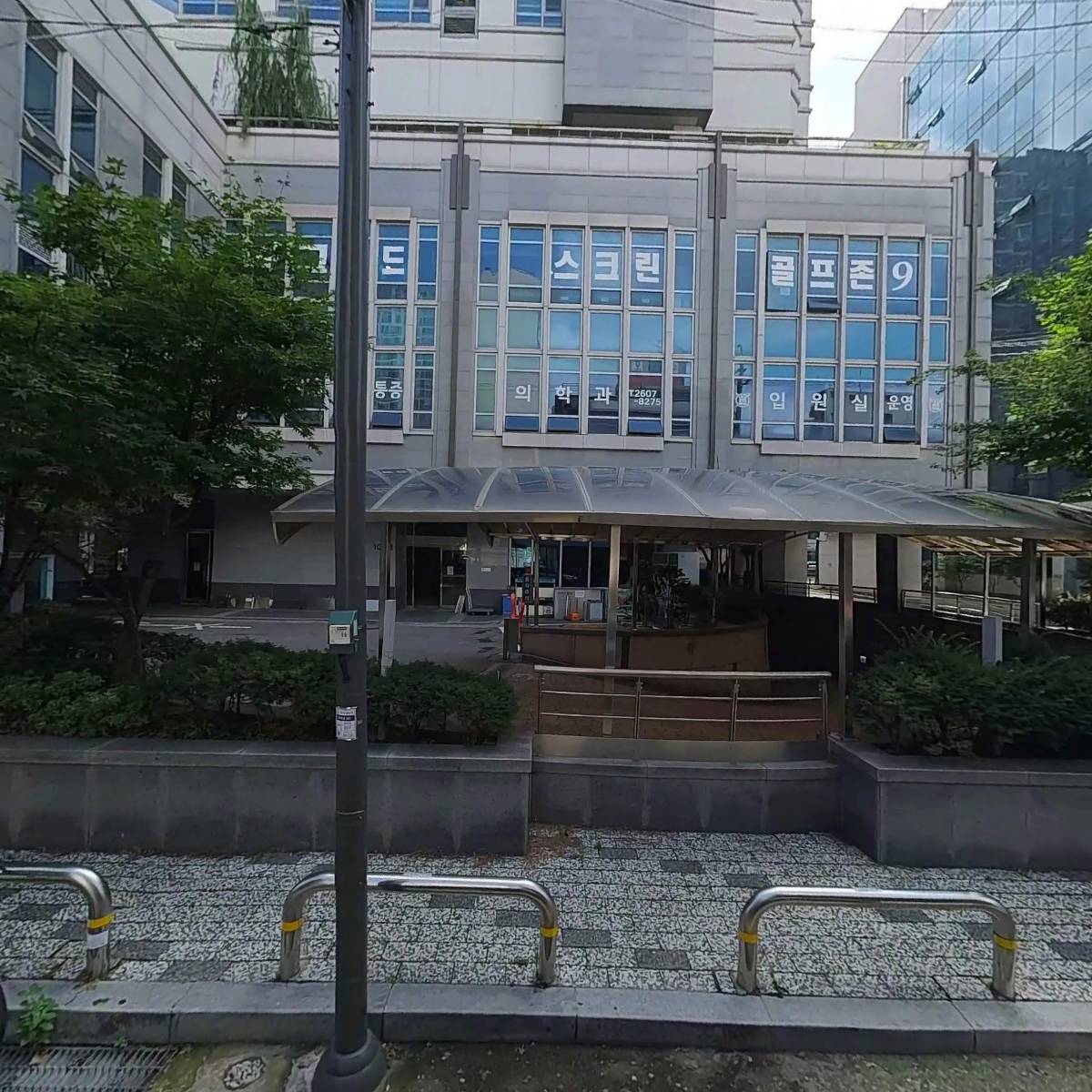 홍린_3