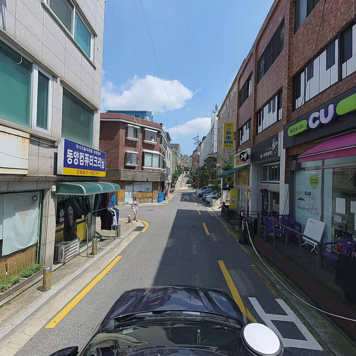 경희대 석사 비룡태권도_4