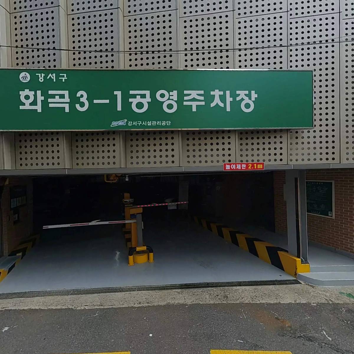 부자식품