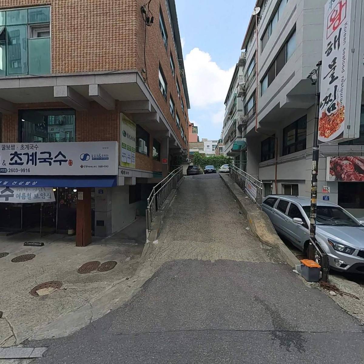 주식회사더비