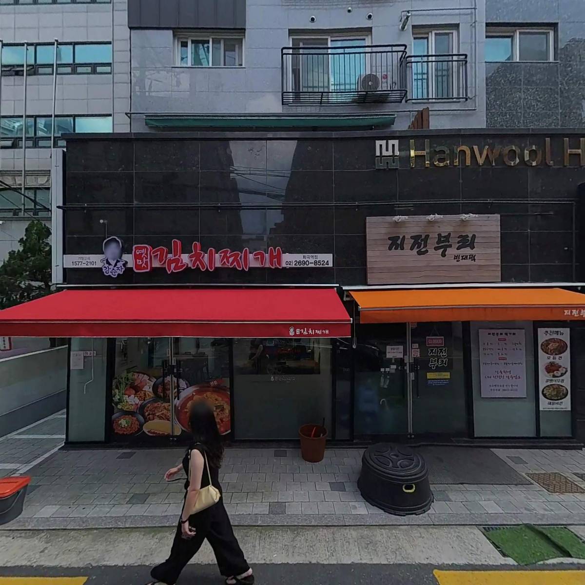 주식회사더비_3