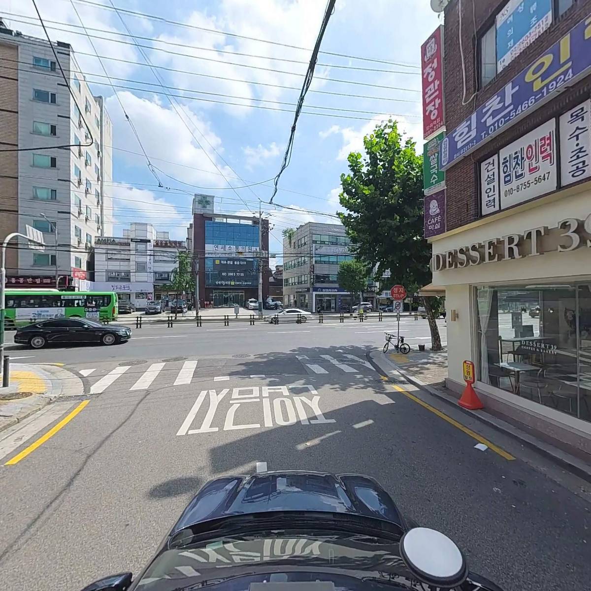 미드나잇씬 연습실_4
