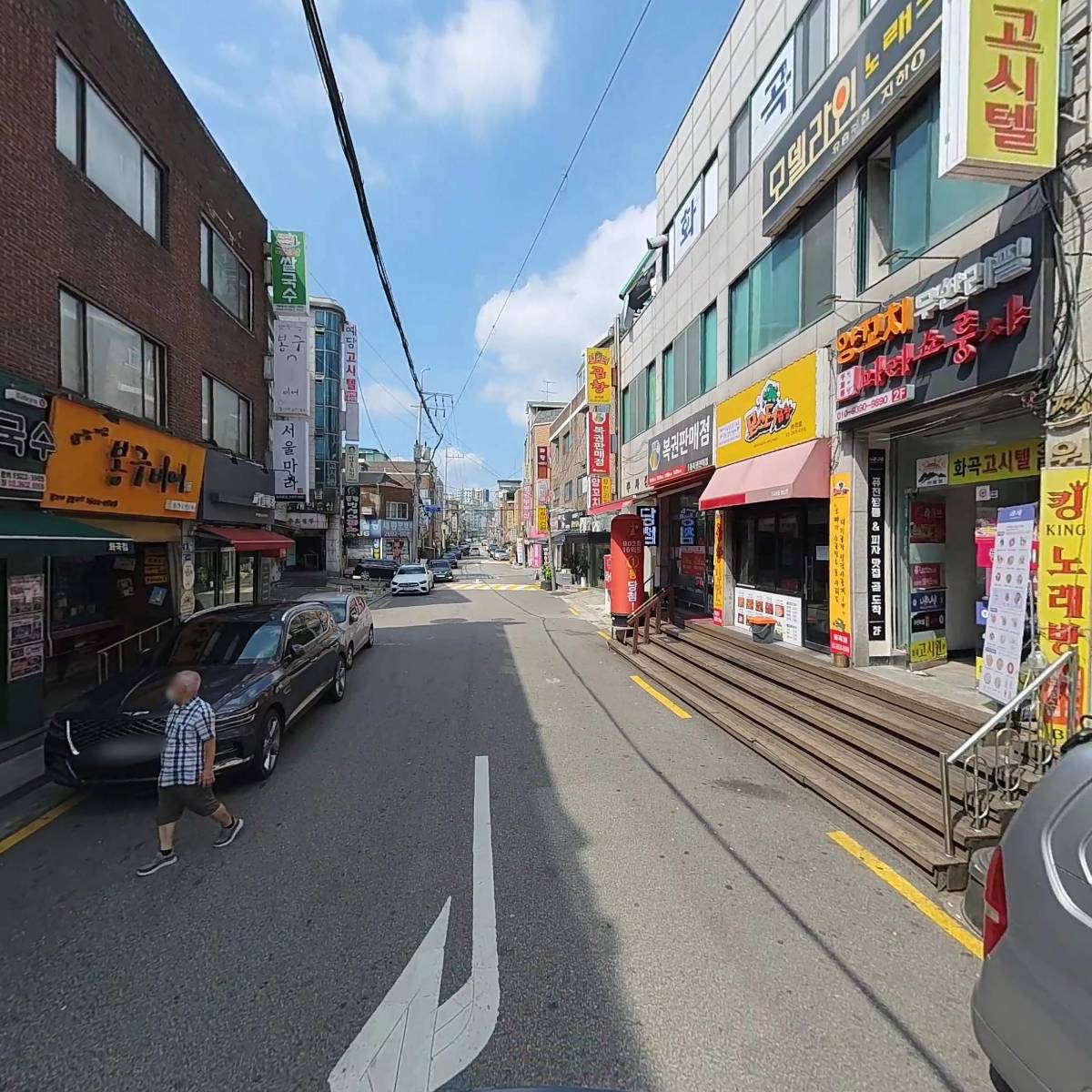 미드나잇씬 연습실_2