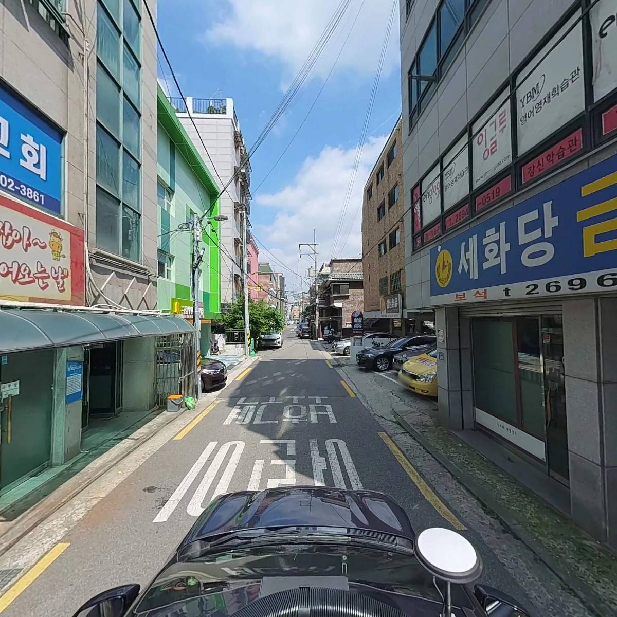 우촌정육점_4