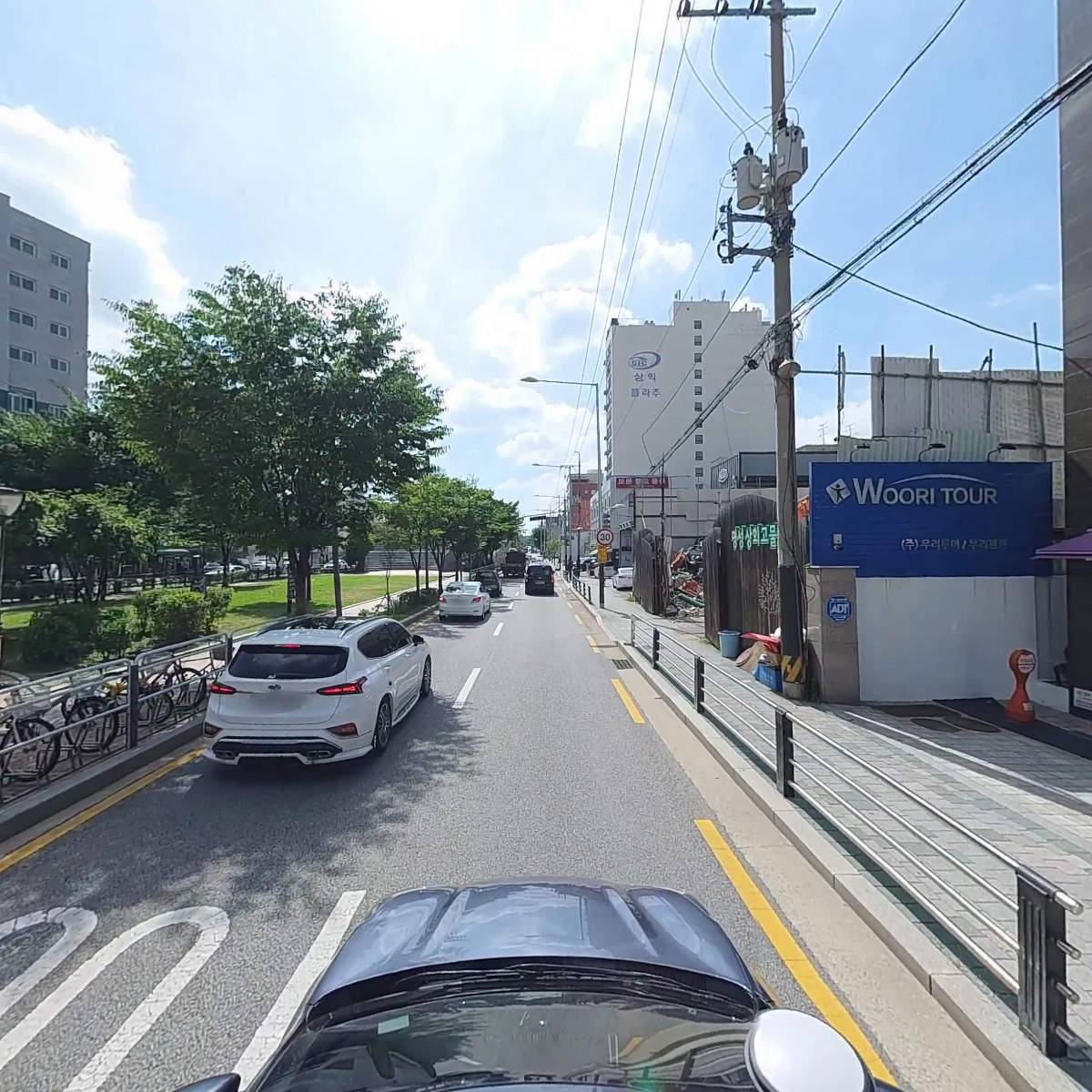 주식회사 우리관광_4