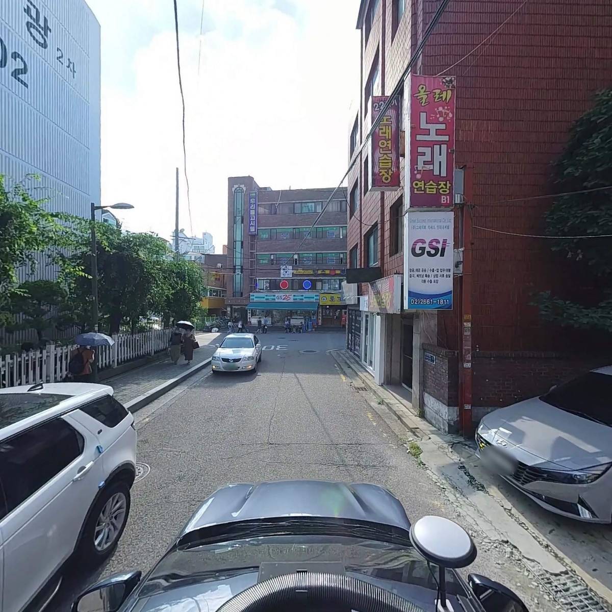 (주)그레이트석세스인터내셔널_4