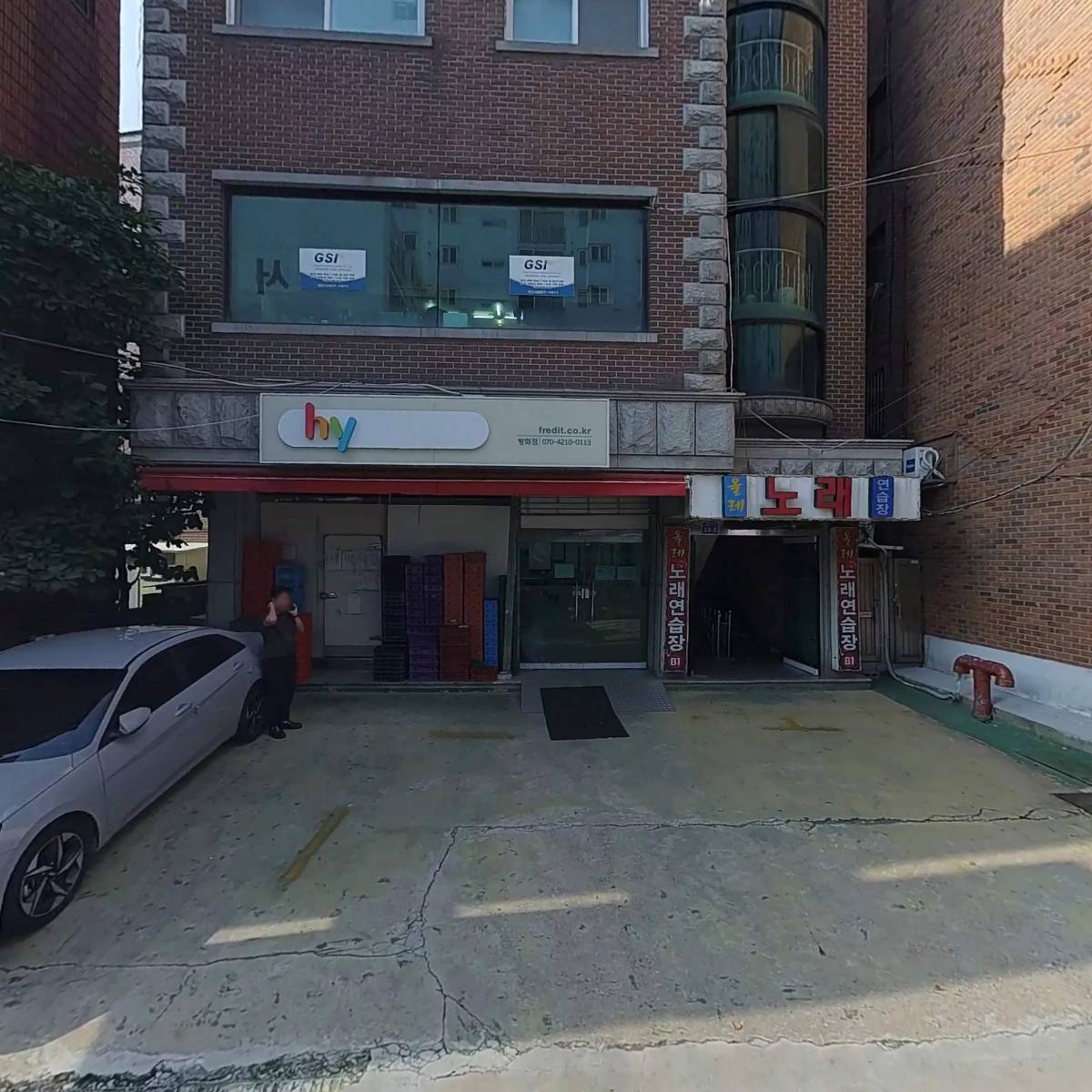 (주)그레이트석세스인터내셔널