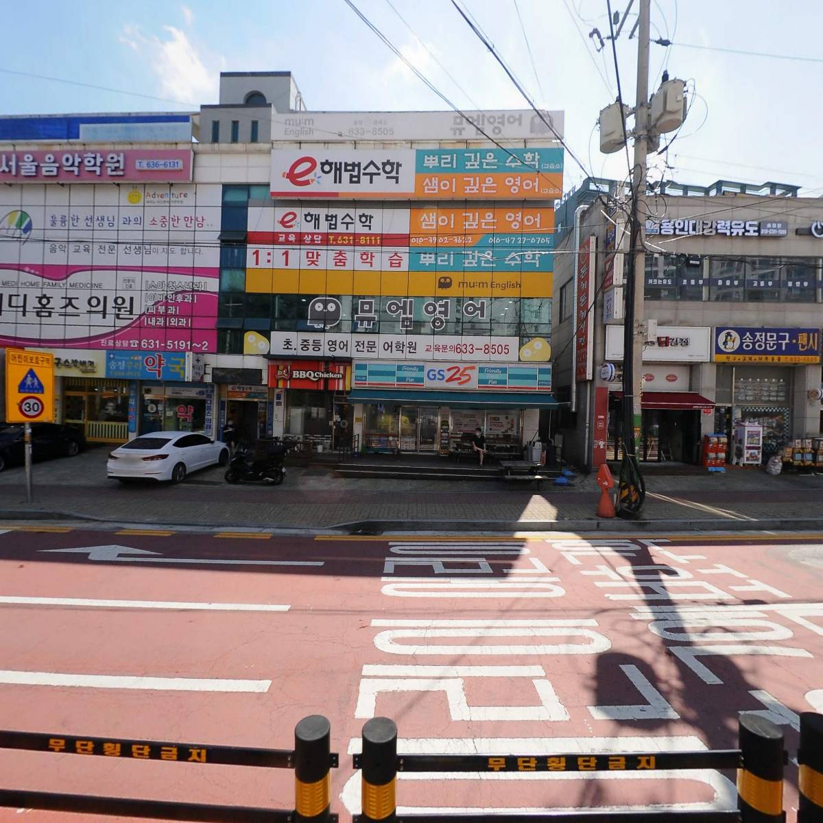 우노1번가_3