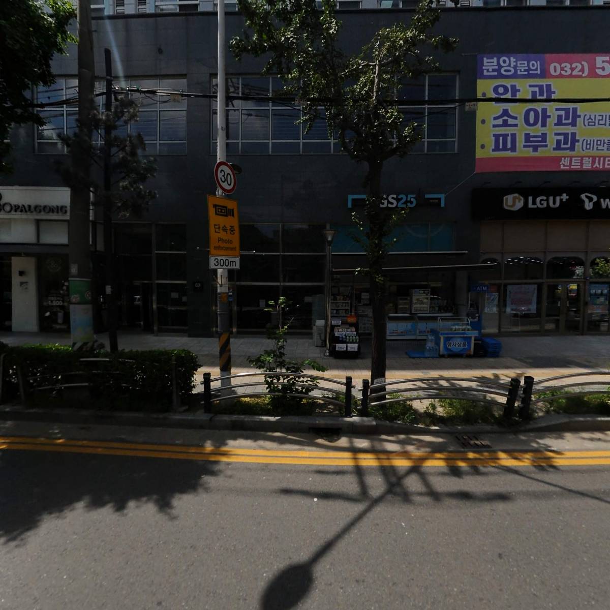 (주)시그니처디앤씨