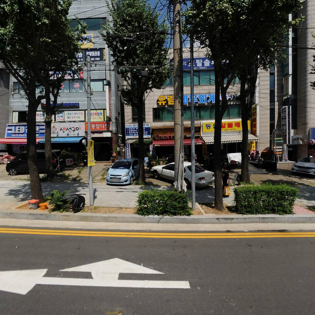 세무사김천호사무소