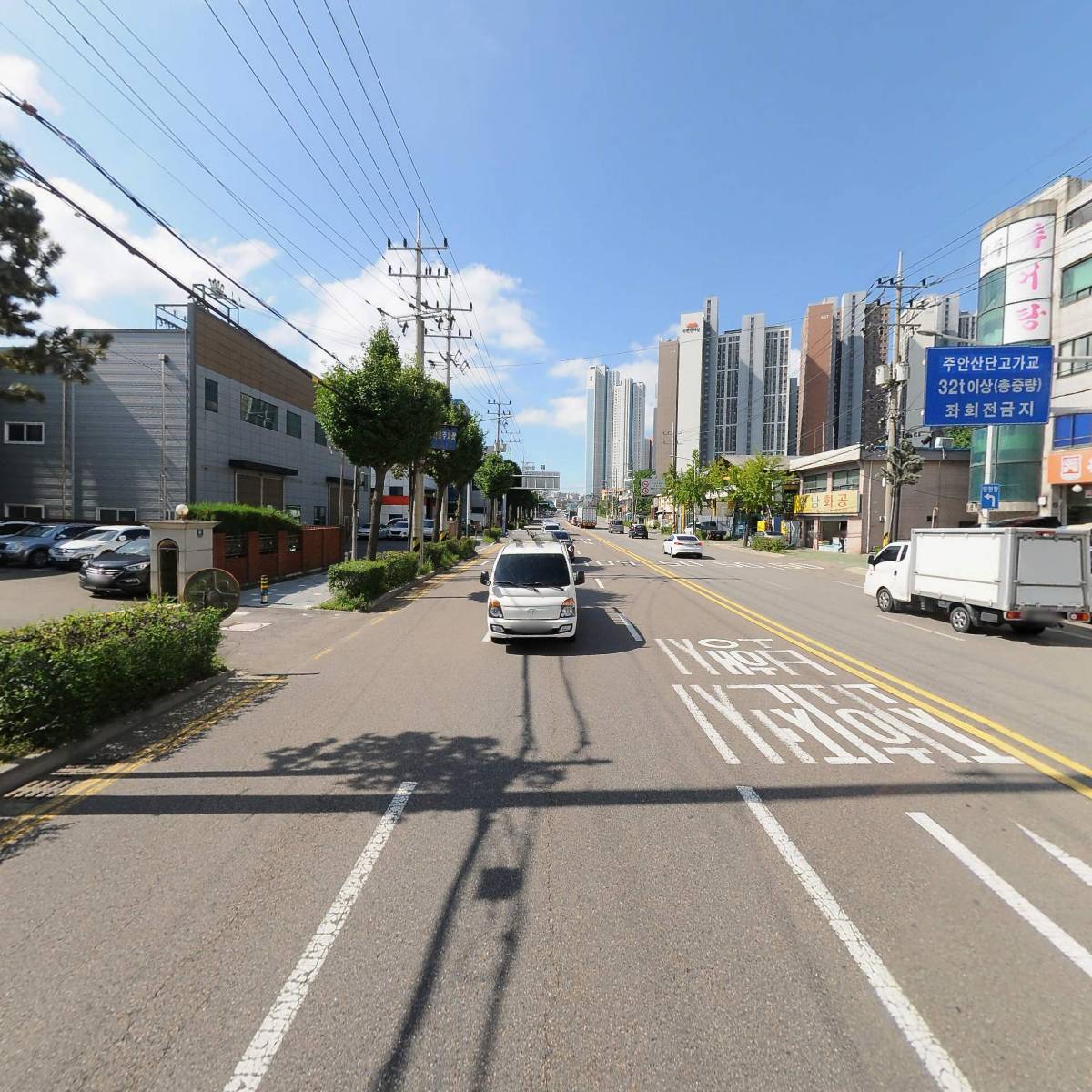 주남테크(주)_2