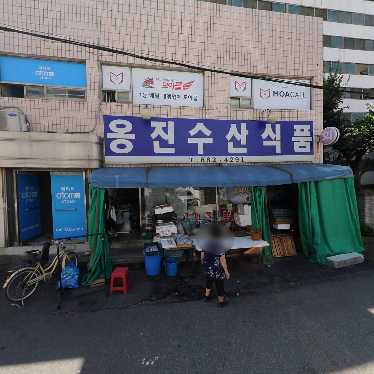 미엘나잇_3