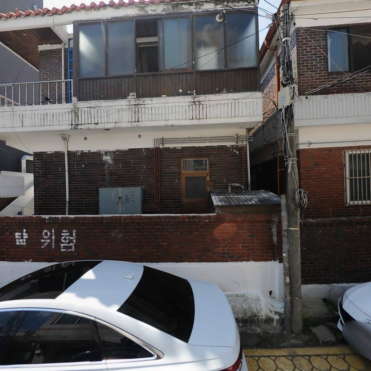 윈썸아토