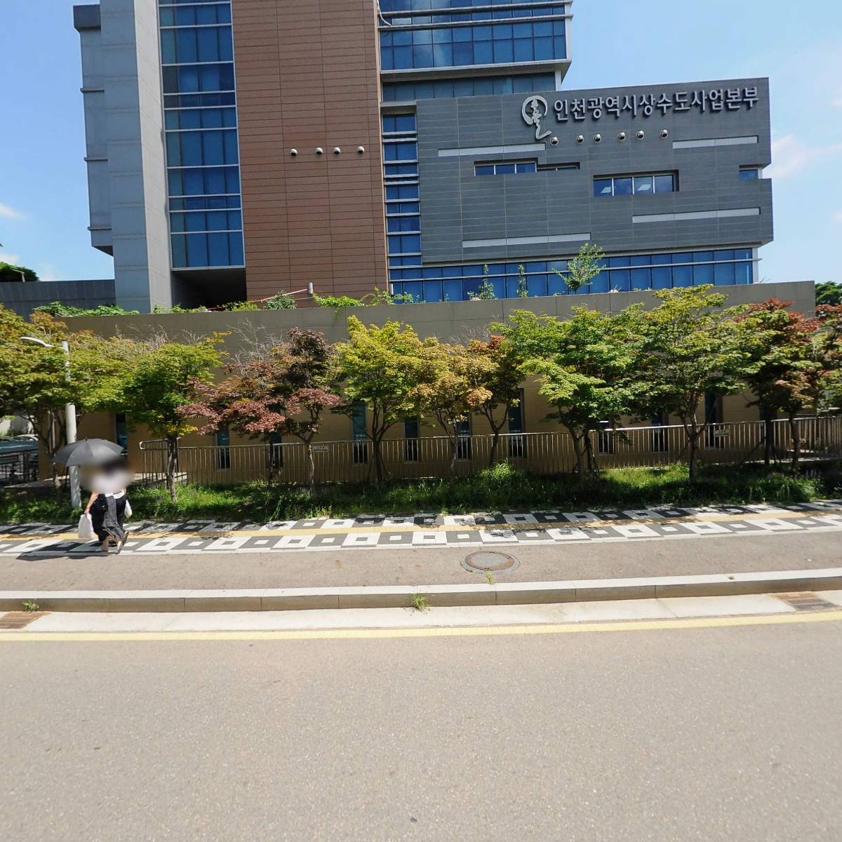 상아푸드서비스상수도점