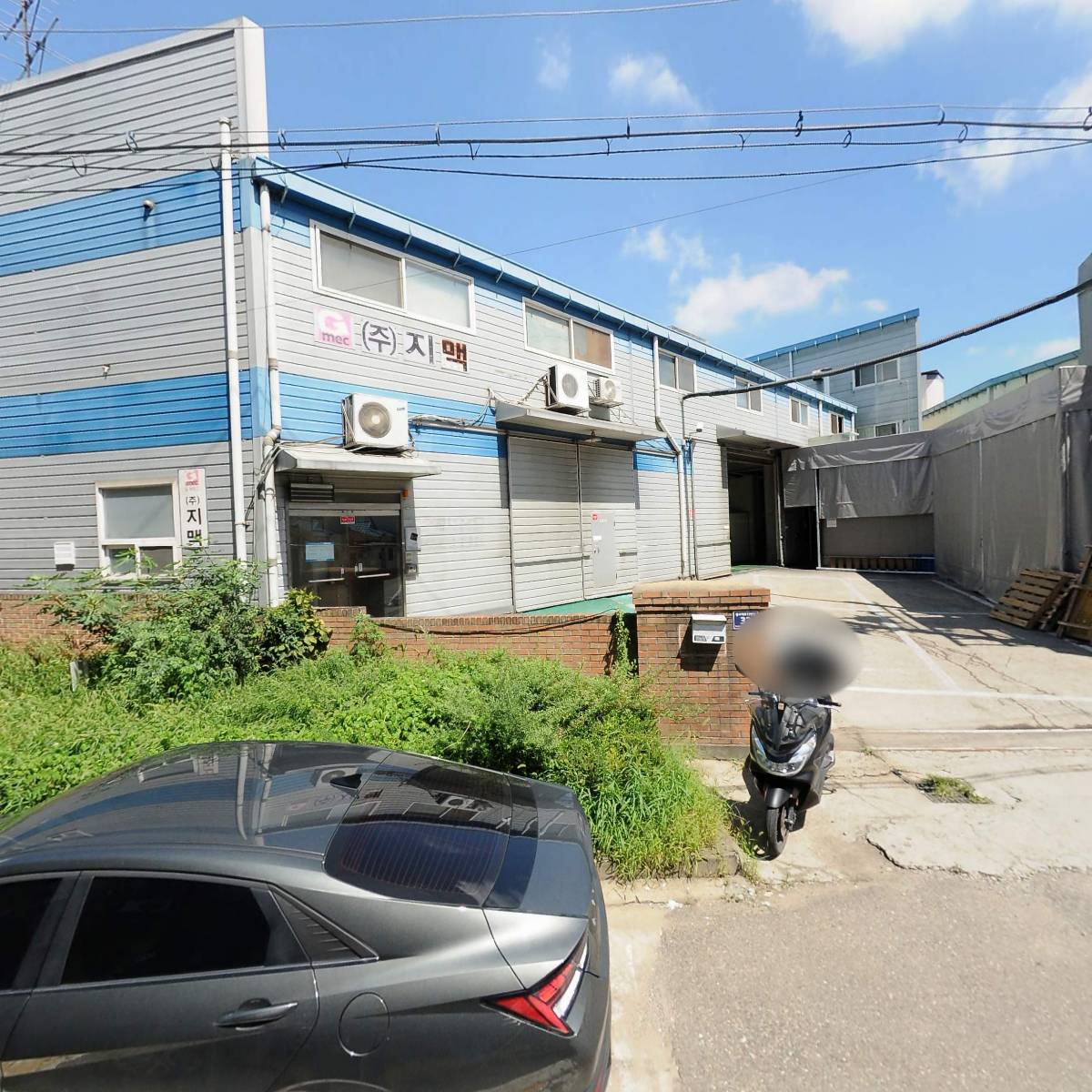 （주）지맥