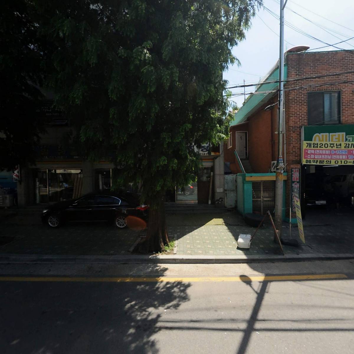 탑스포