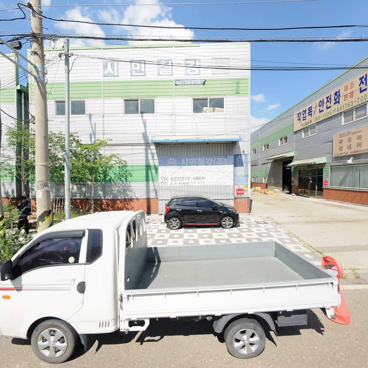 원미시스템