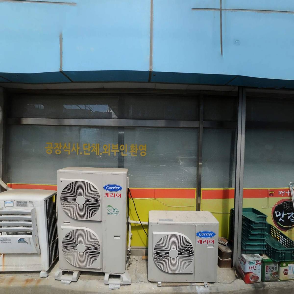 (주)래피젠_3