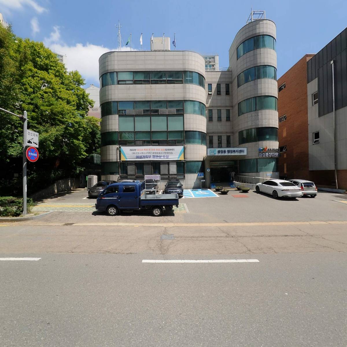 군포시청_3