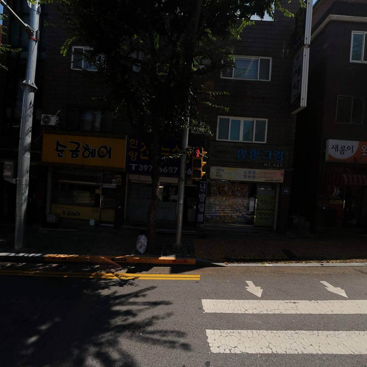 비주아무르