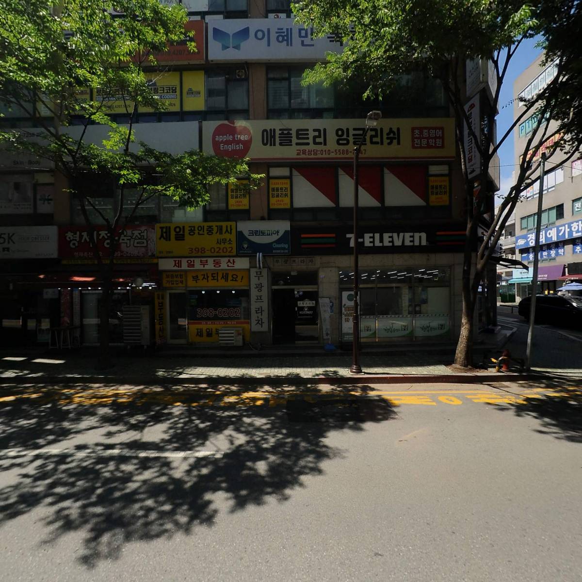 형제정육점_3