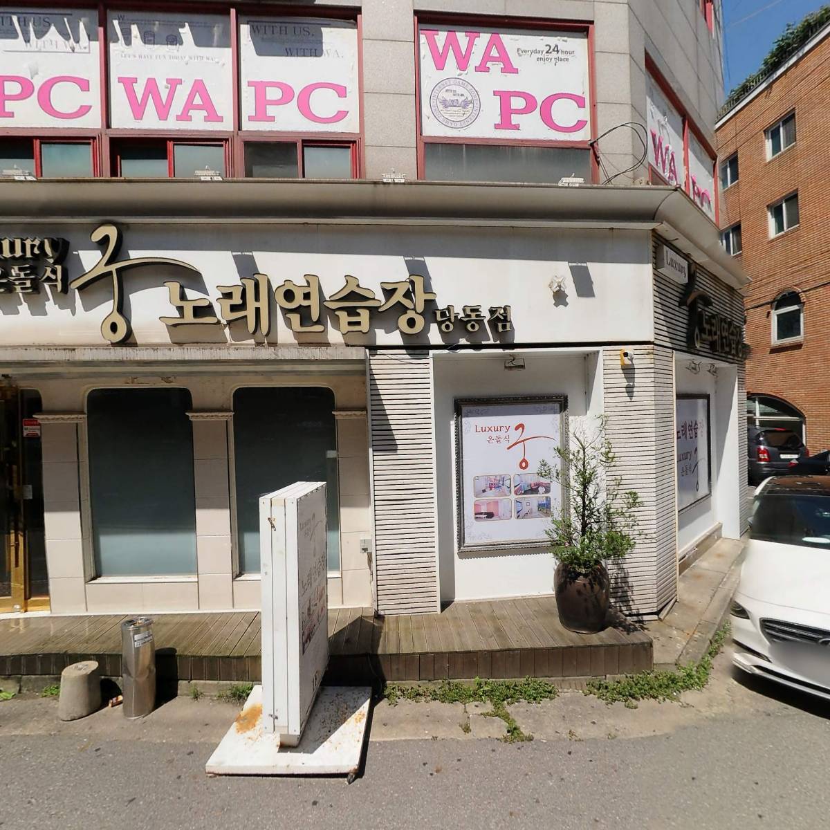 비비엔느
