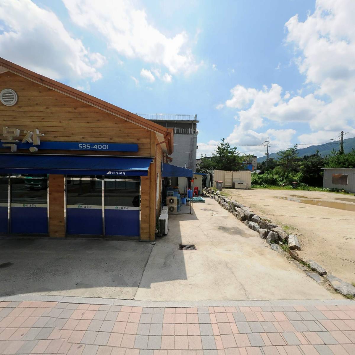 이마트24 포천신읍점